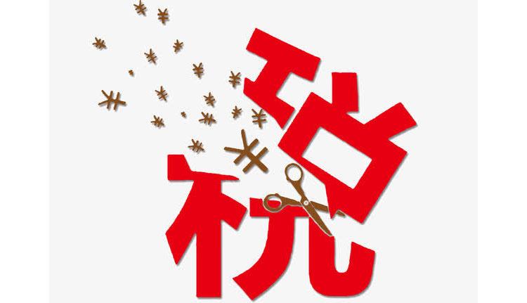 漳州南靖公司注册完成后，还需要做哪些后续工作？